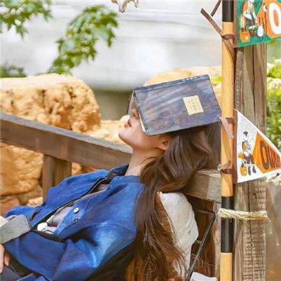 房屋出租